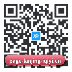 iPhone APP 二维码